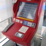 海外旅行保険料をコンビニ払い・ATM払いできる保険会社は？クレジットカードがなくても加入ＯＫ！