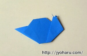 Ａ　折り紙 かたつむりの折り方_html_2fbda351