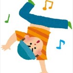 文化祭のダンスにおすすめの洋楽は？盛り上がる洋楽ランキング！