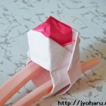 折り紙 指輪の折り方