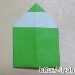 折り紙 色えんぴつの折り方
