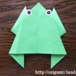 折り紙 カエルの折り方