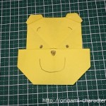 折り紙 【ディズニー】プーさんの折り方